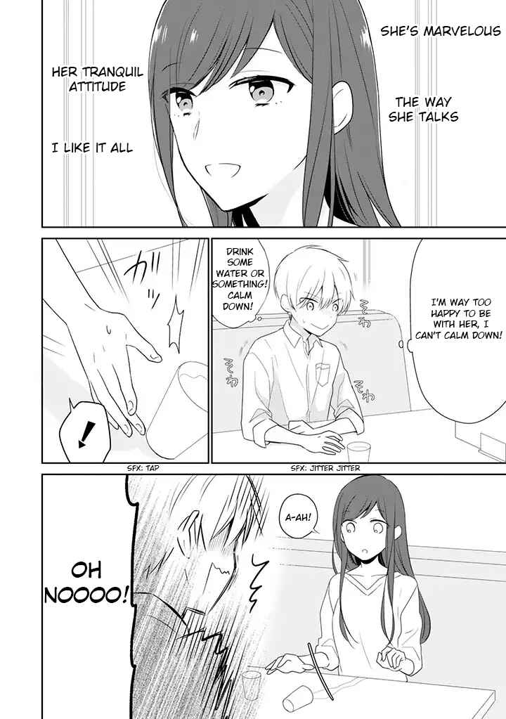Page 4 Chapter 2 Im Only 14 But Ill Make You Happy!