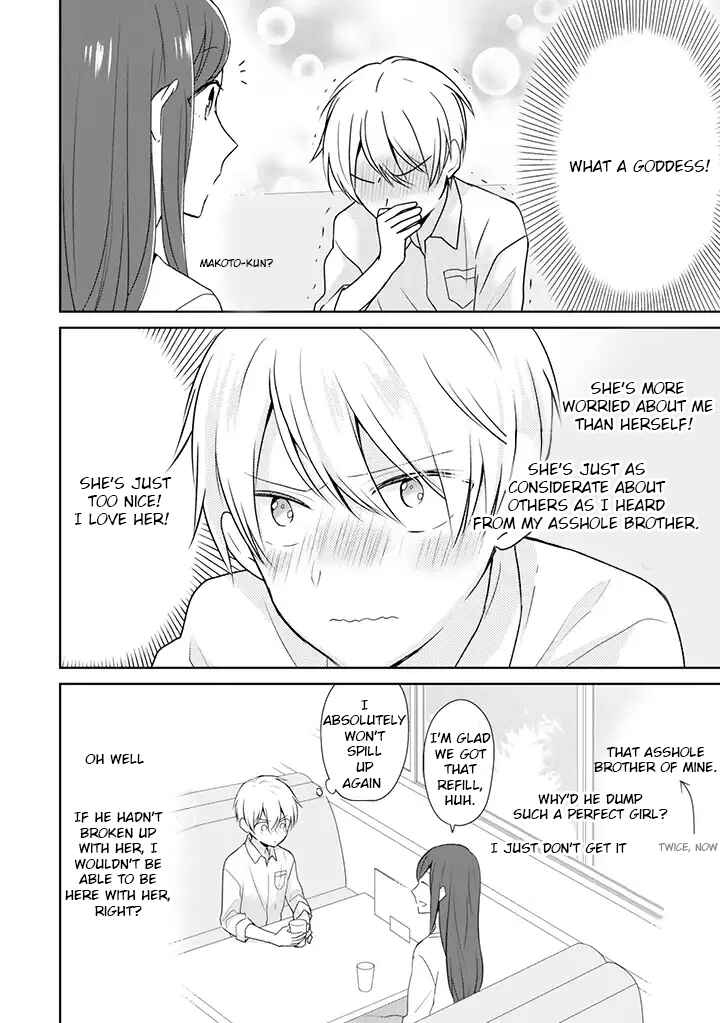 Page 6 Chapter 2 Im Only 14 But Ill Make You Happy!