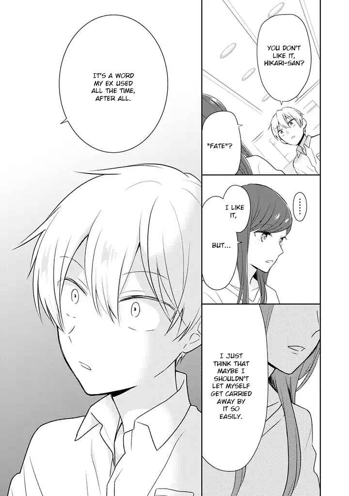 Page 9 Chapter 2 Im Only 14 But Ill Make You Happy!