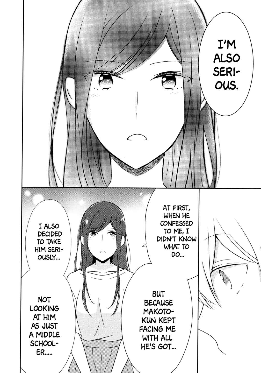 Page 13 Chapter 7 Im Only 14 But Ill Make You Happy!