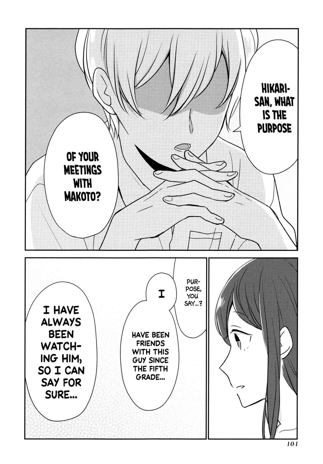 Page 9 Chapter 7 Im Only 14 But Ill Make You Happy!