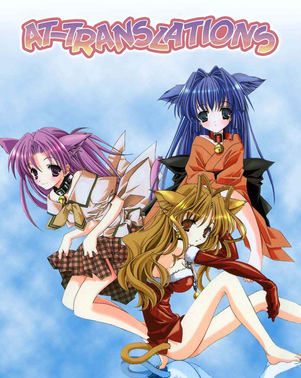 Page 1 Chapter 2 Maburaho