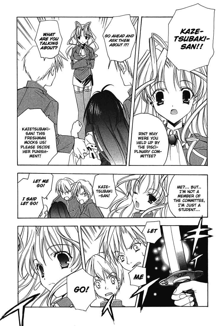 Page 10 Chapter 2 Maburaho