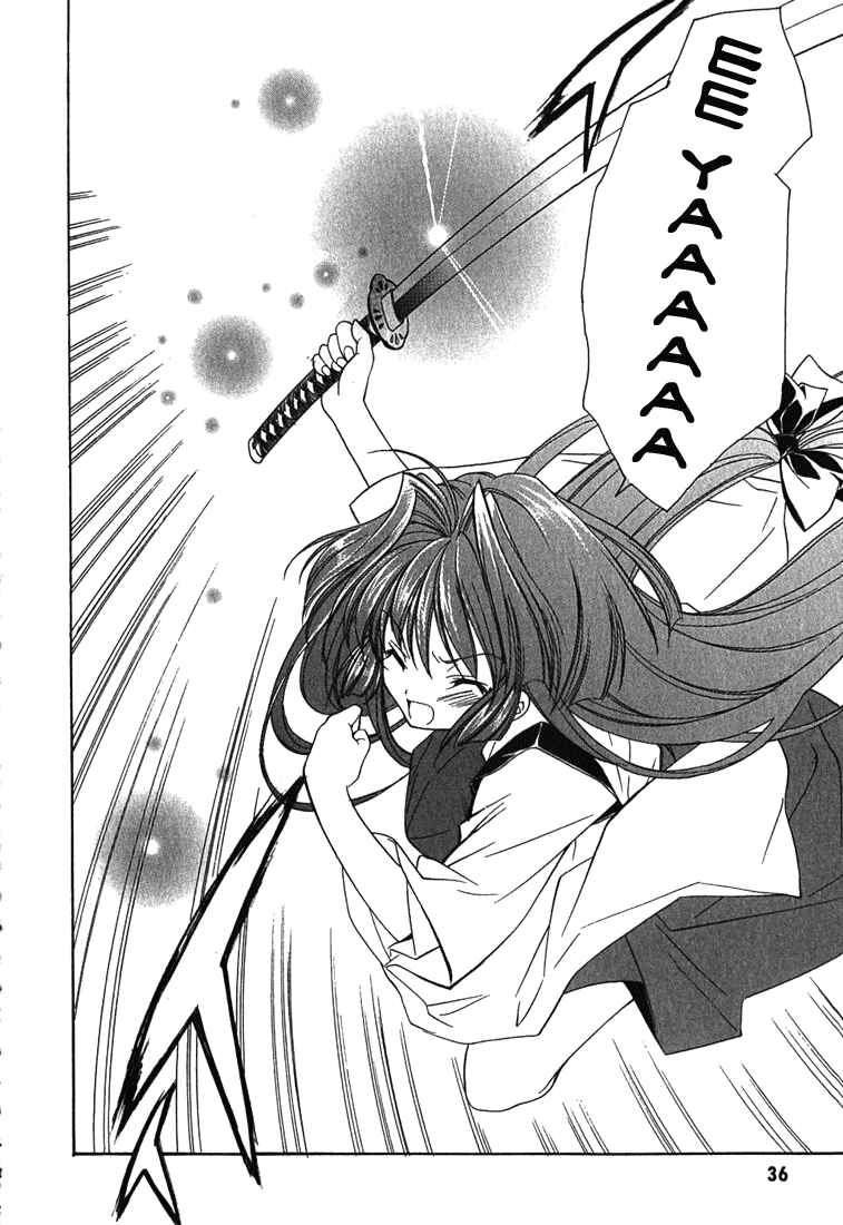 Page 11 Chapter 2 Maburaho