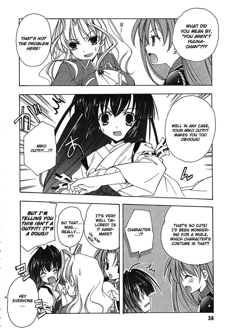 Page 13 Chapter 2 Maburaho