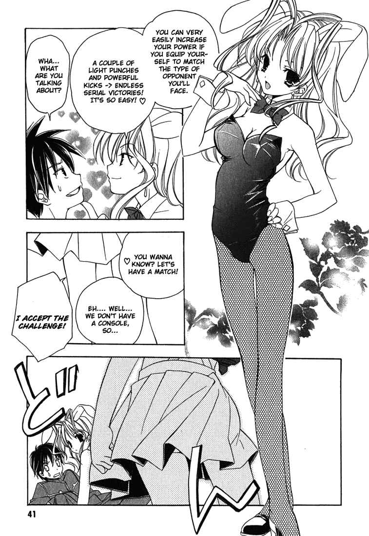 Page 16 Chapter 2 Maburaho