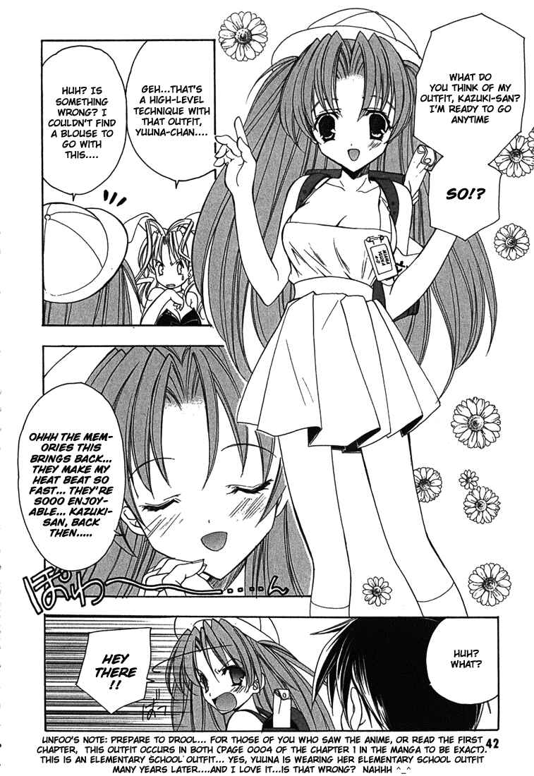 Page 17 Chapter 2 Maburaho