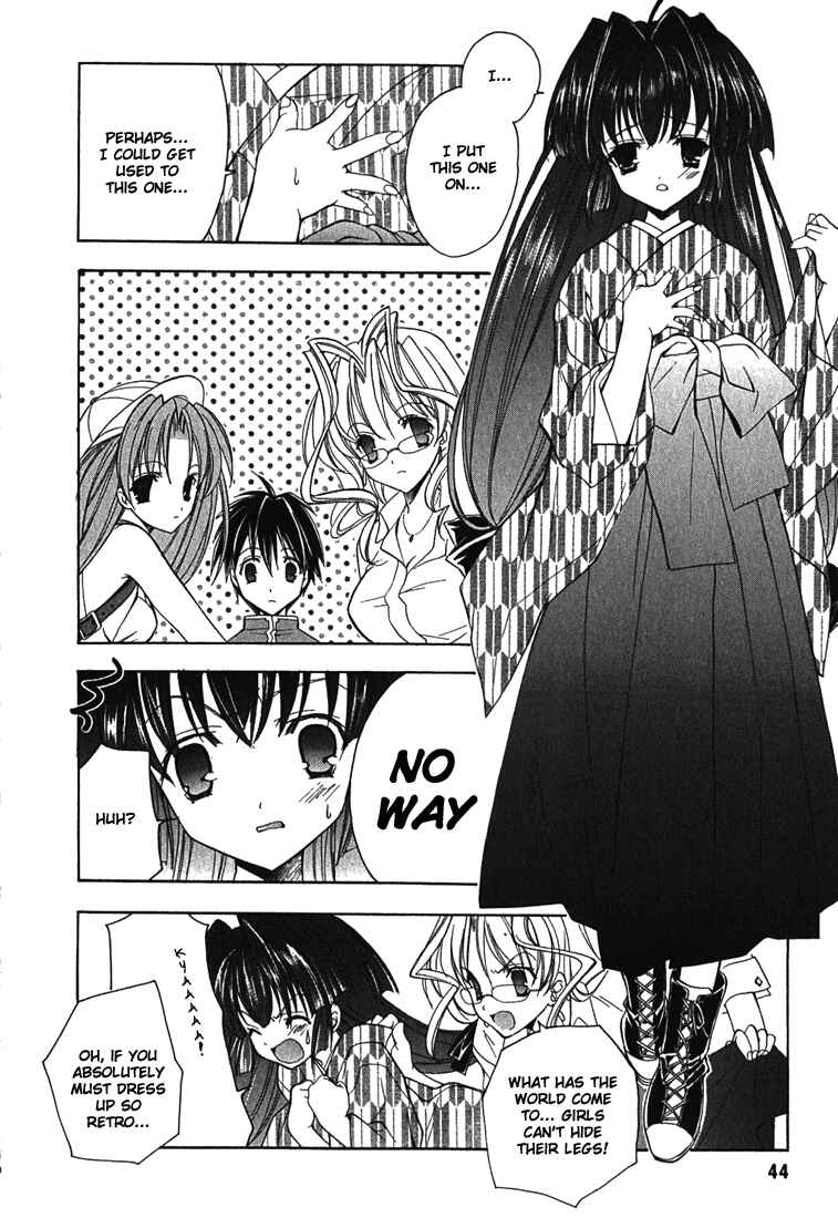 Page 19 Chapter 2 Maburaho