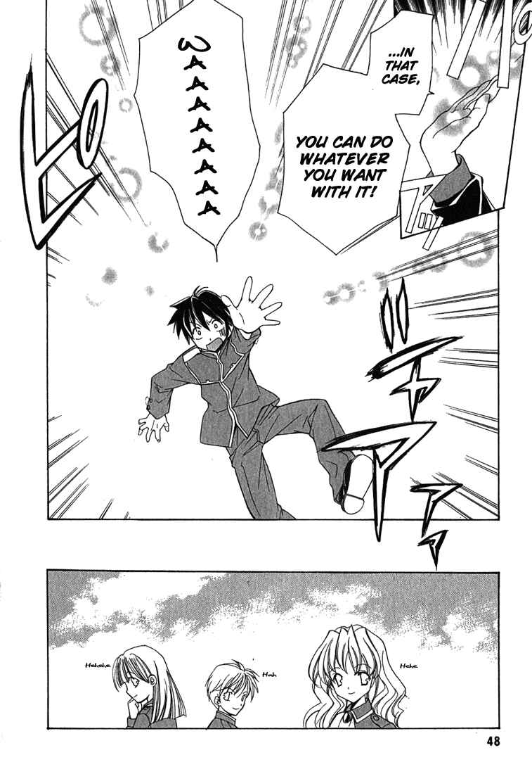 Page 23 Chapter 2 Maburaho