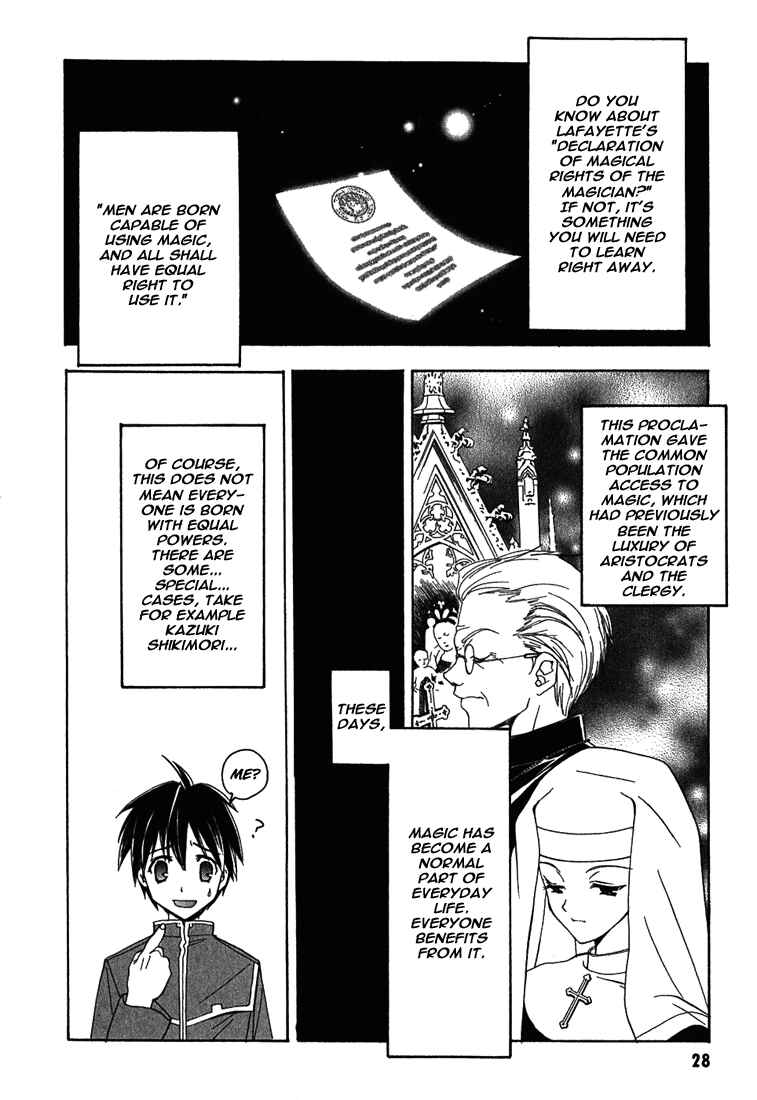 Page 4 Chapter 2 Maburaho