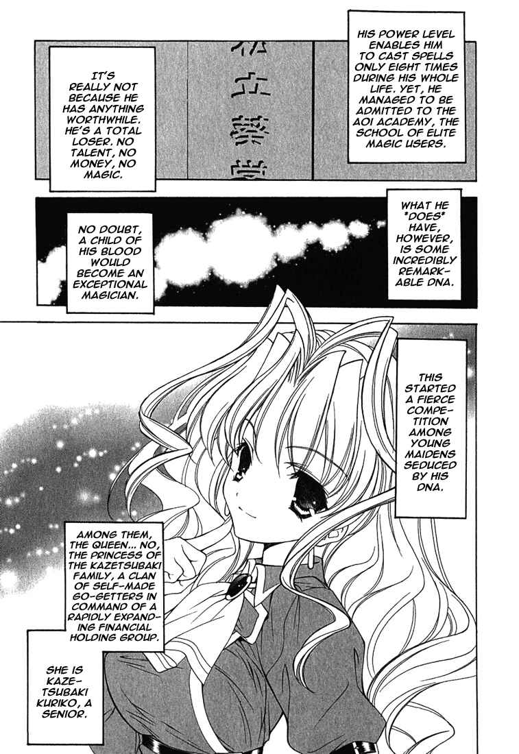 Page 5 Chapter 2 Maburaho