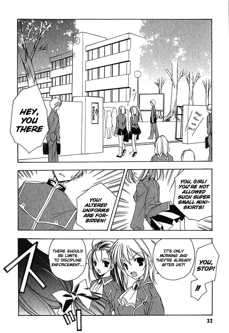 Page 7 Chapter 2 Maburaho