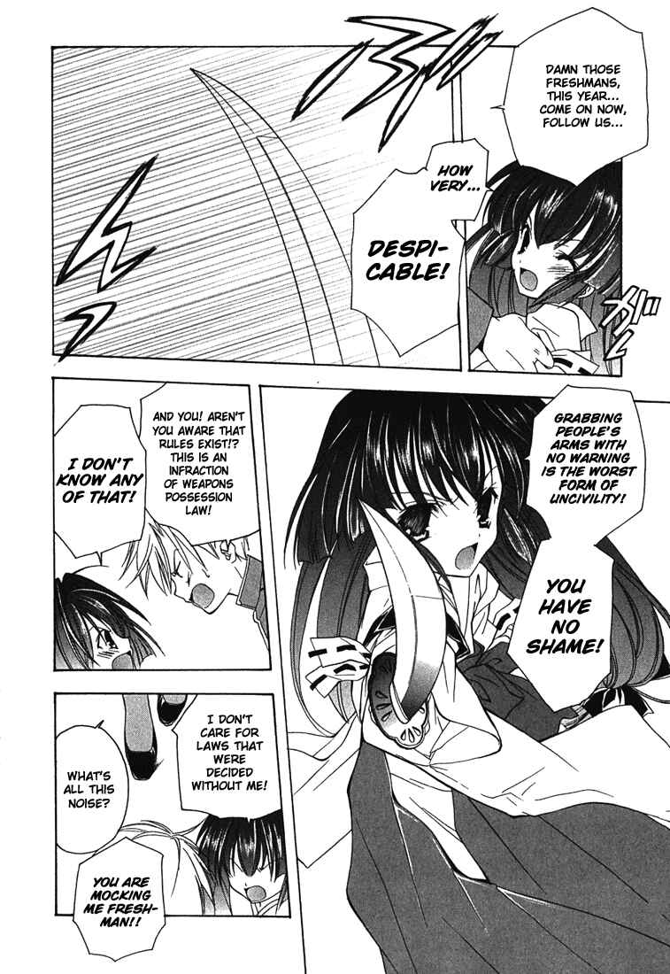 Page 9 Chapter 2 Maburaho