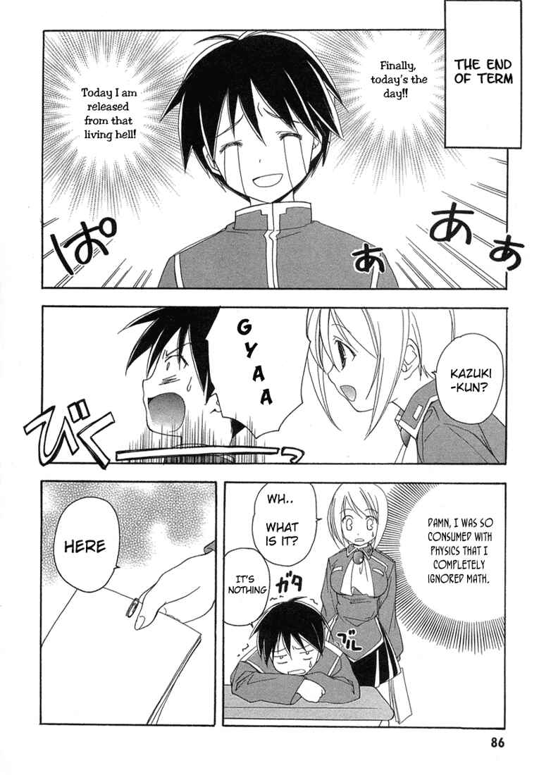 Page 16 Chapter 10 Maburaho