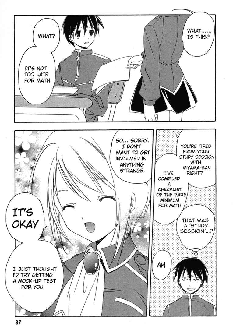 Page 17 Chapter 10 Maburaho