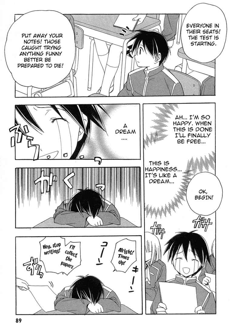 Page 19 Chapter 10 Maburaho