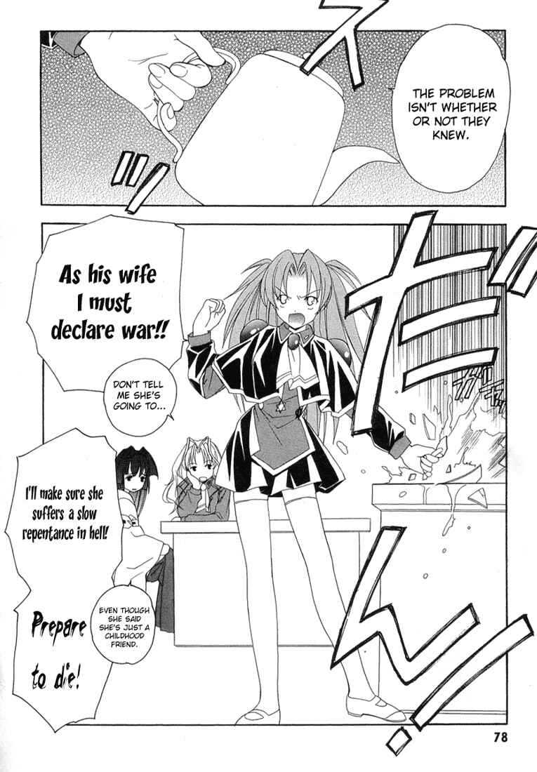 Page 8 Chapter 10 Maburaho