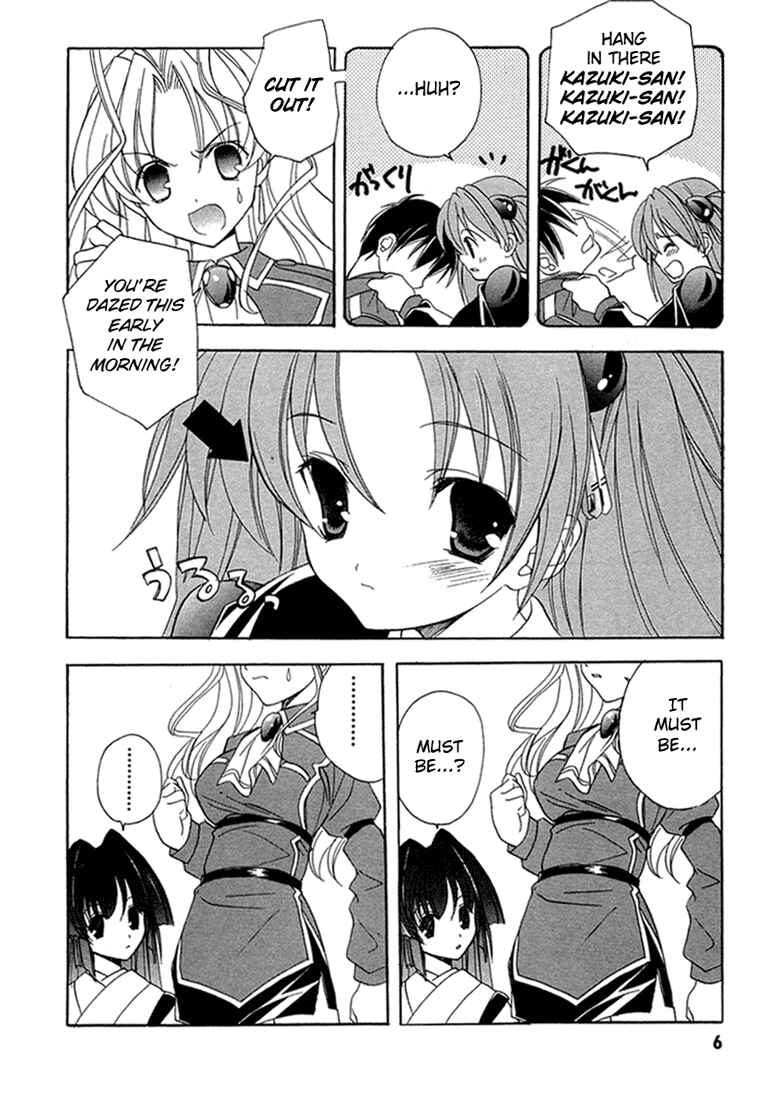Page 13 Chapter 7 Maburaho