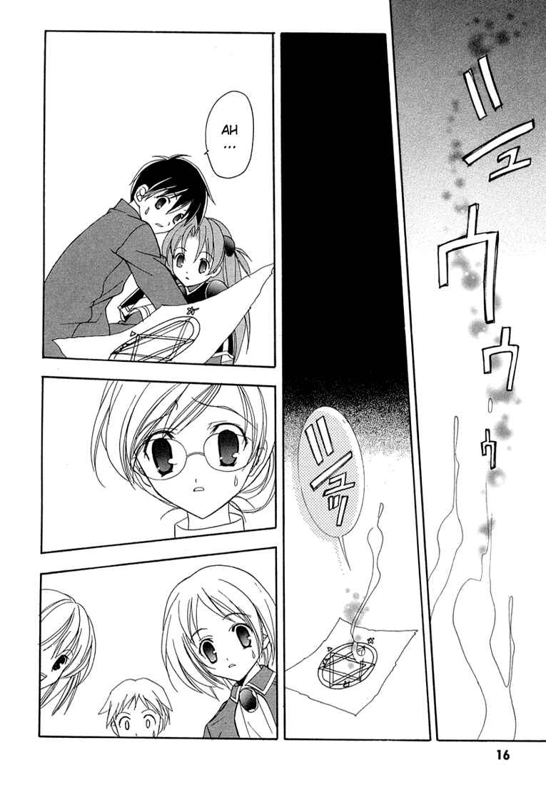 Page 22 Chapter 7 Maburaho