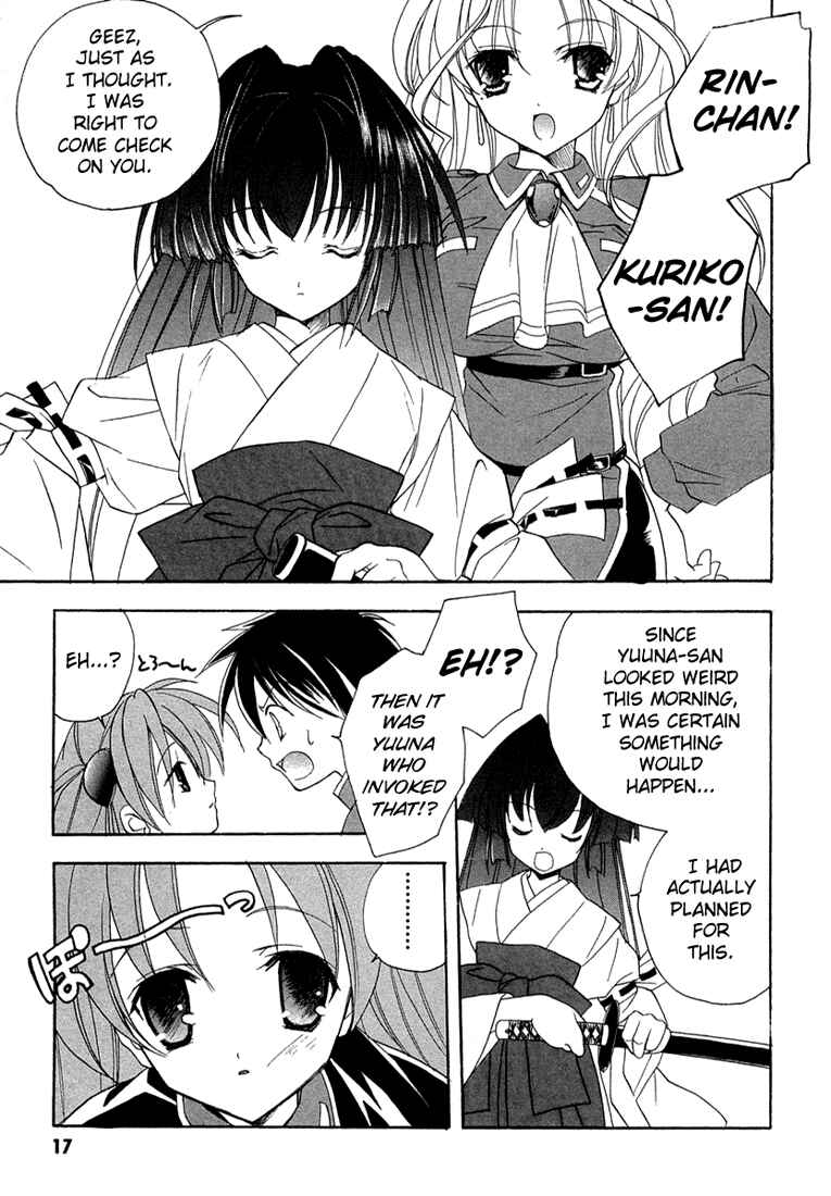 Page 23 Chapter 7 Maburaho