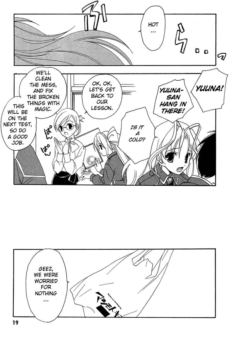 Page 25 Chapter 7 Maburaho