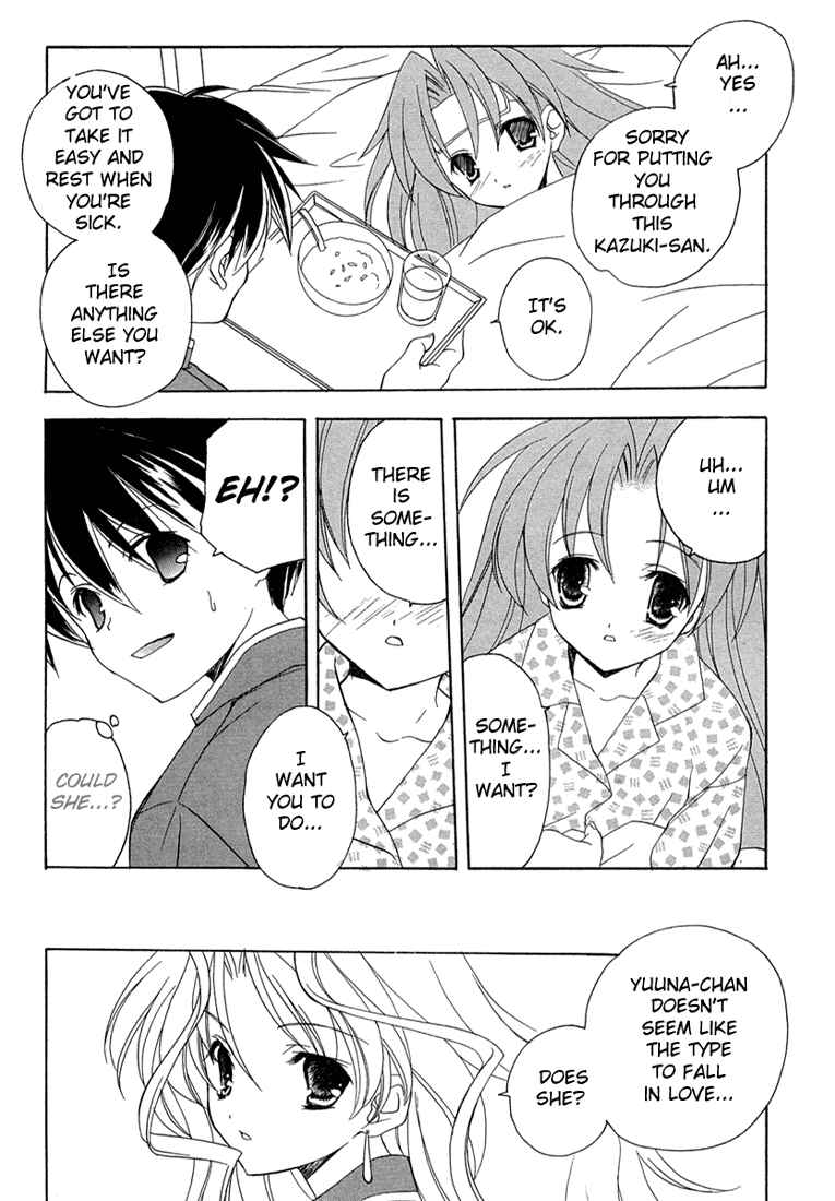 Page 27 Chapter 7 Maburaho