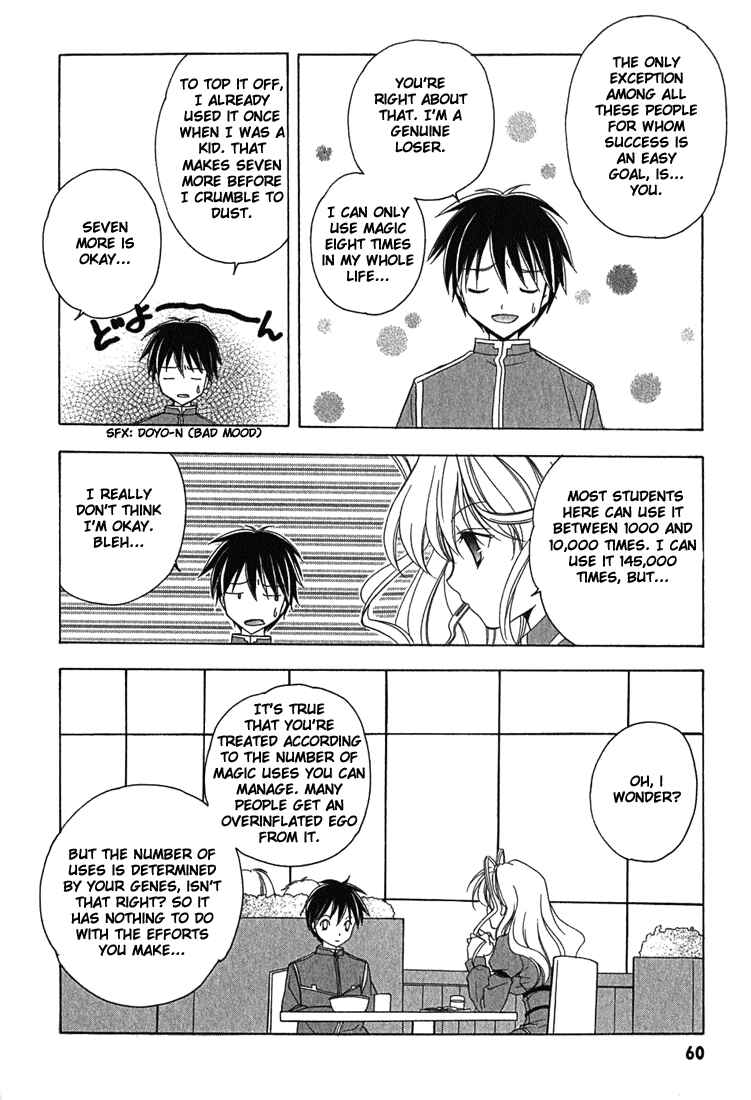 Page 11 Chapter 3 Maburaho