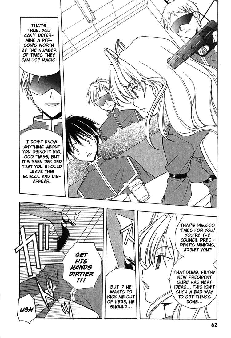 Page 13 Chapter 3 Maburaho