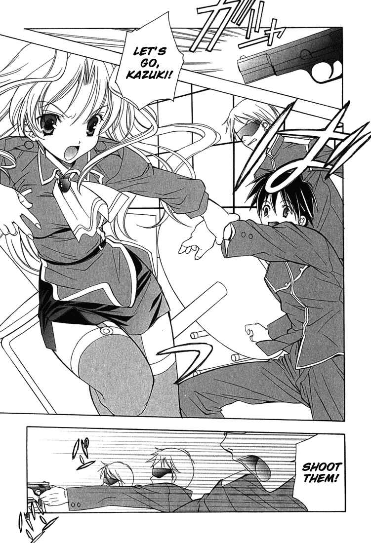 Page 14 Chapter 3 Maburaho