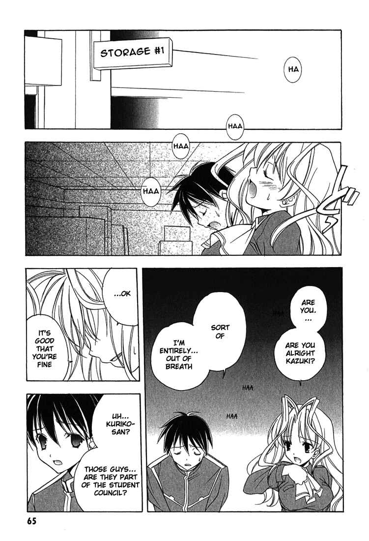 Page 16 Chapter 3 Maburaho
