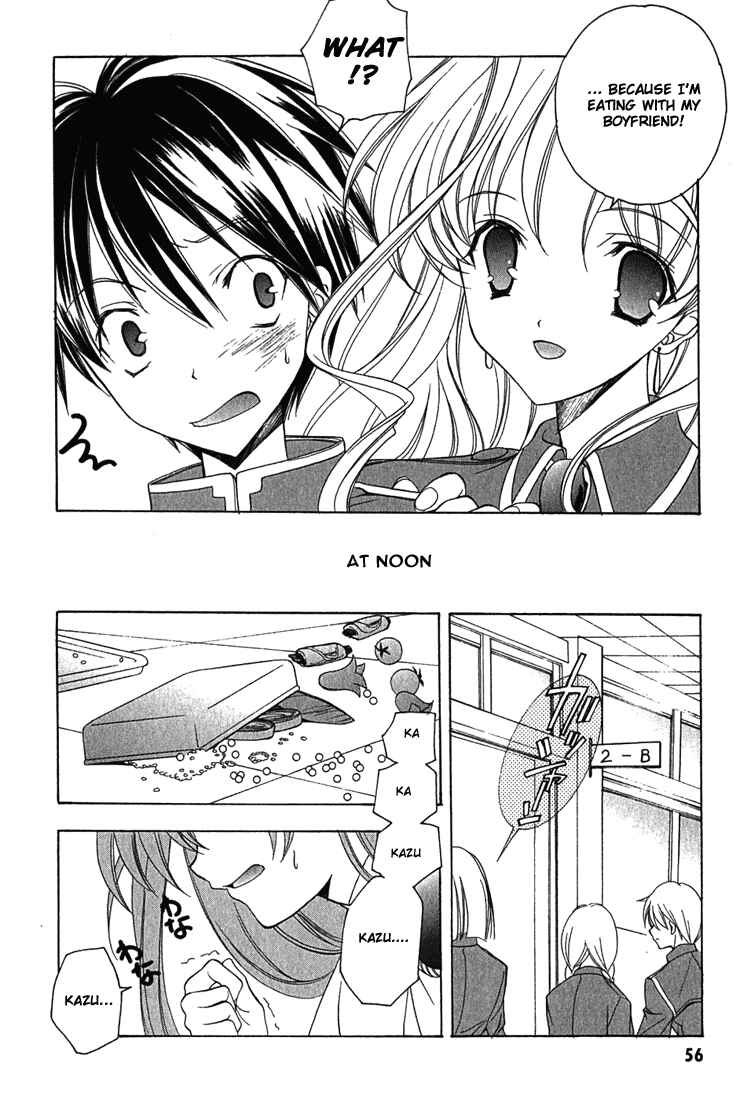 Page 7 Chapter 3 Maburaho