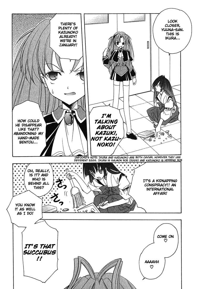 Page 8 Chapter 3 Maburaho