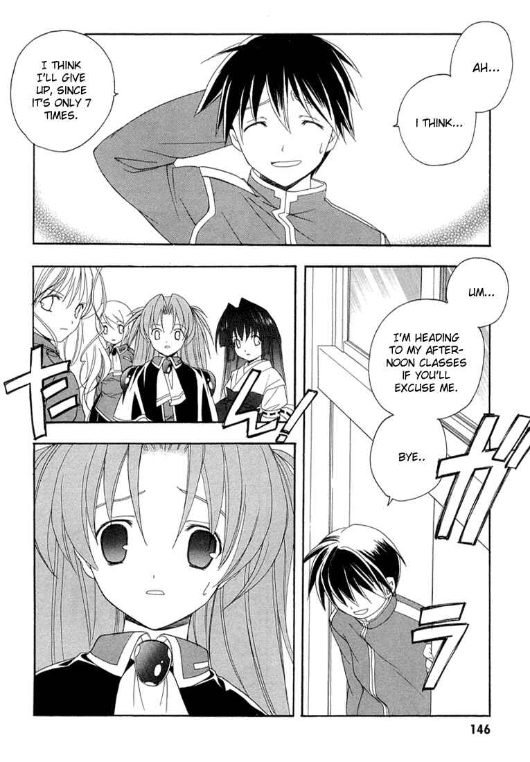 Page 14 Chapter 13 Maburaho