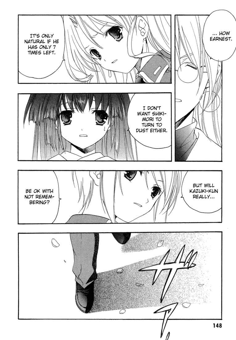 Page 16 Chapter 13 Maburaho