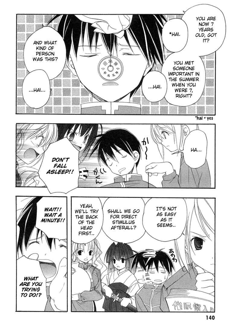 Page 8 Chapter 13 Maburaho