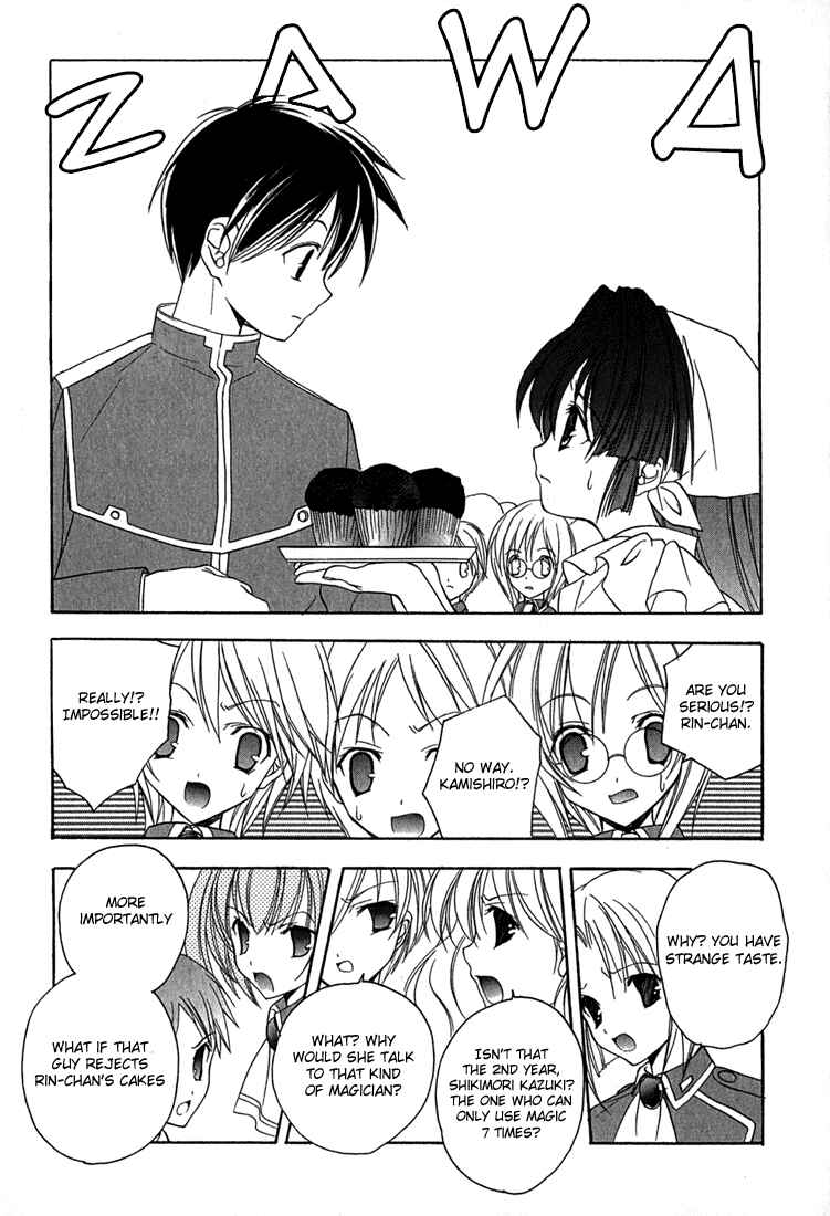 Page 12 Chapter 5 Maburaho