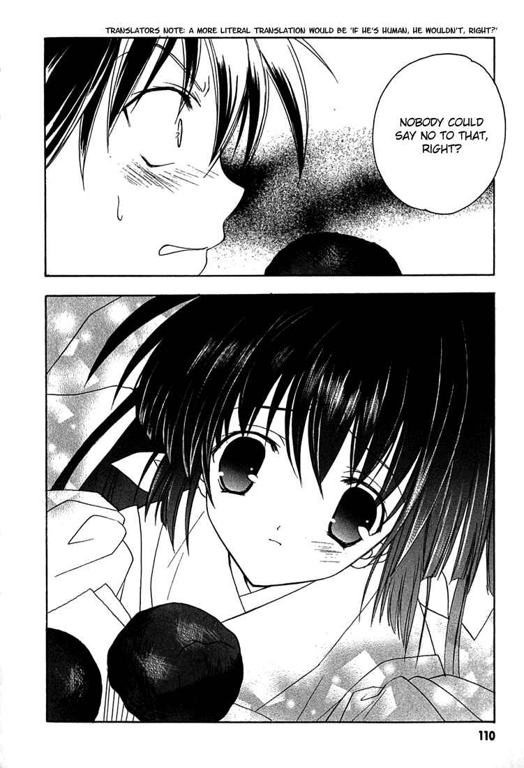 Page 13 Chapter 5 Maburaho
