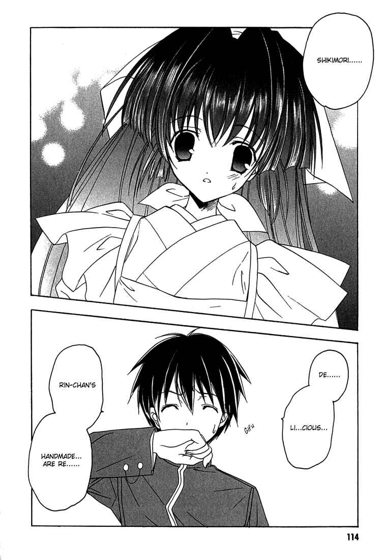 Page 17 Chapter 5 Maburaho