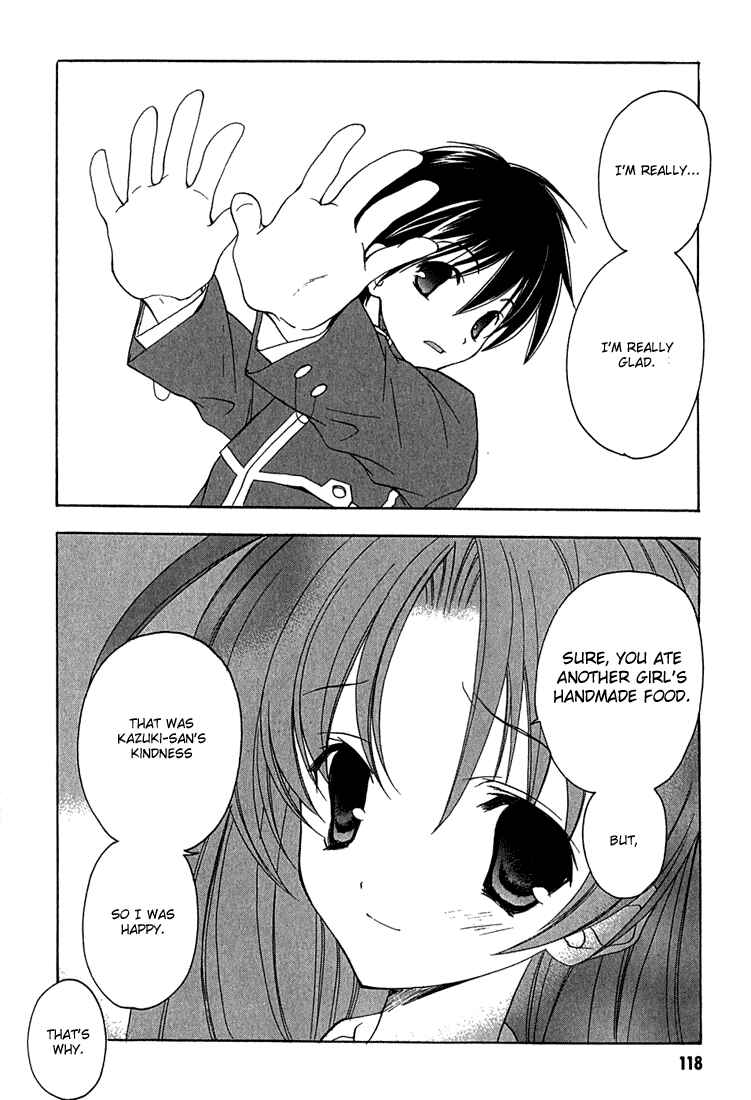 Page 21 Chapter 5 Maburaho