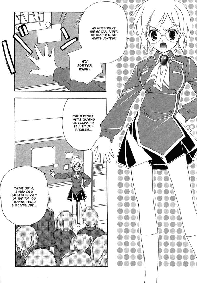 Page 12 Chapter 8 Maburaho