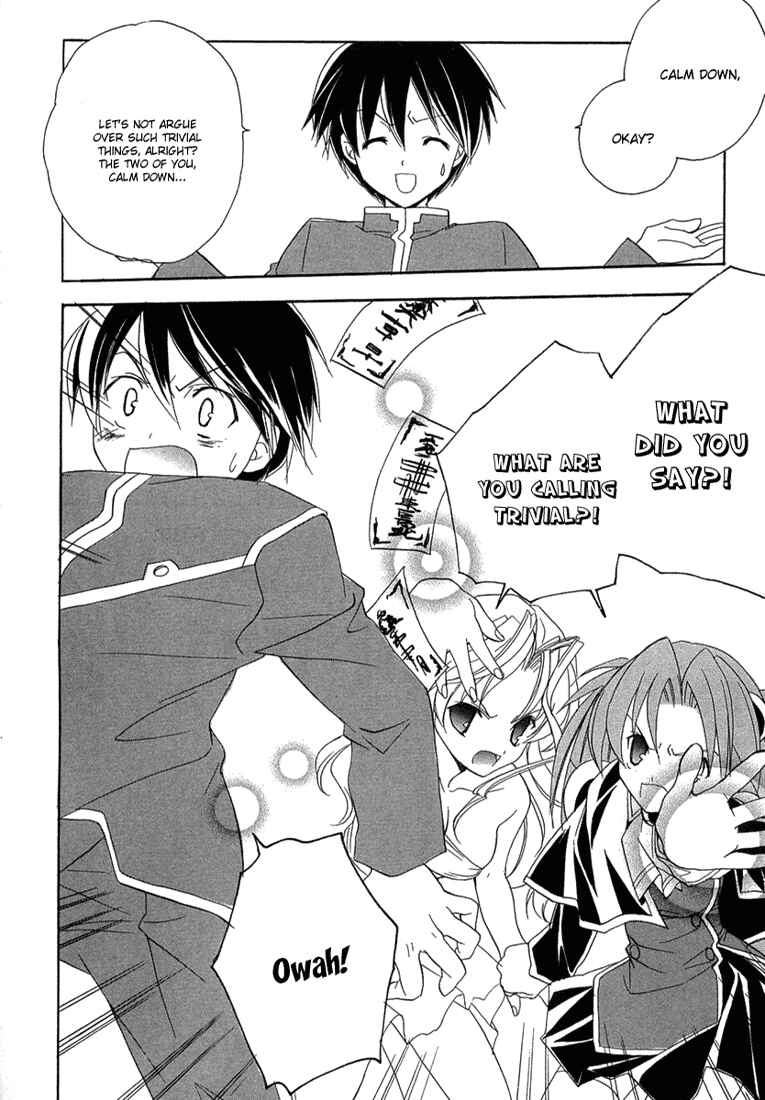 Page 20 Chapter 8 Maburaho