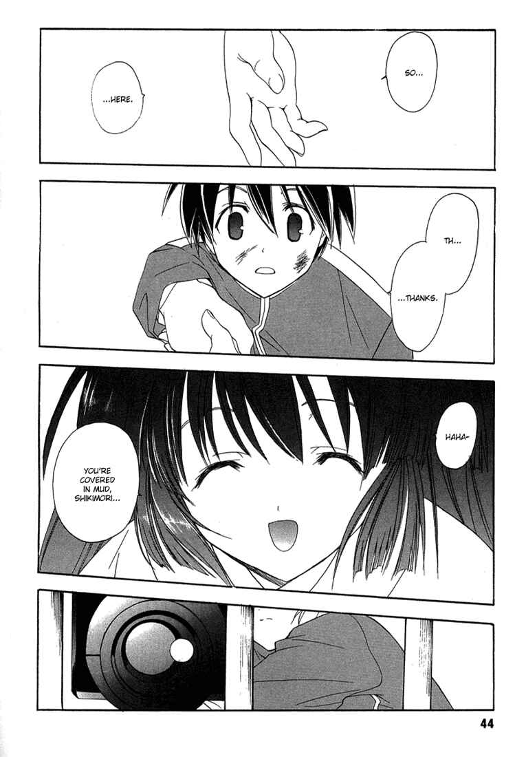 Page 22 Chapter 8 Maburaho
