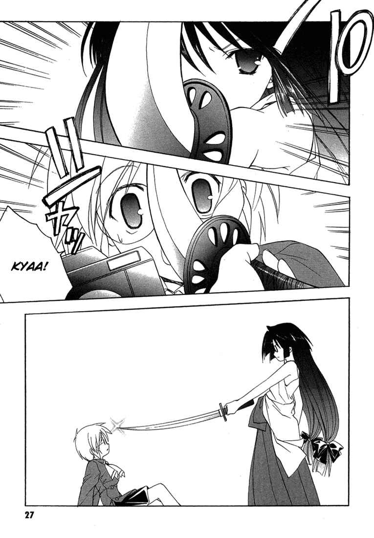 Page 5 Chapter 8 Maburaho