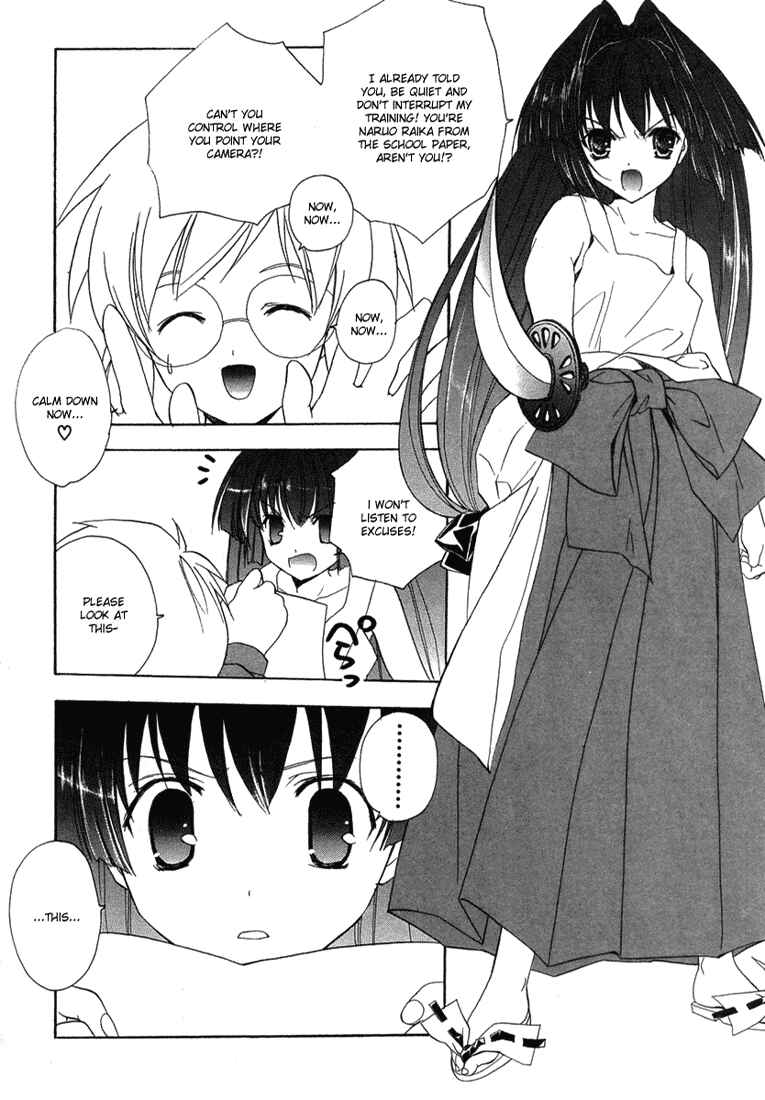 Page 6 Chapter 8 Maburaho