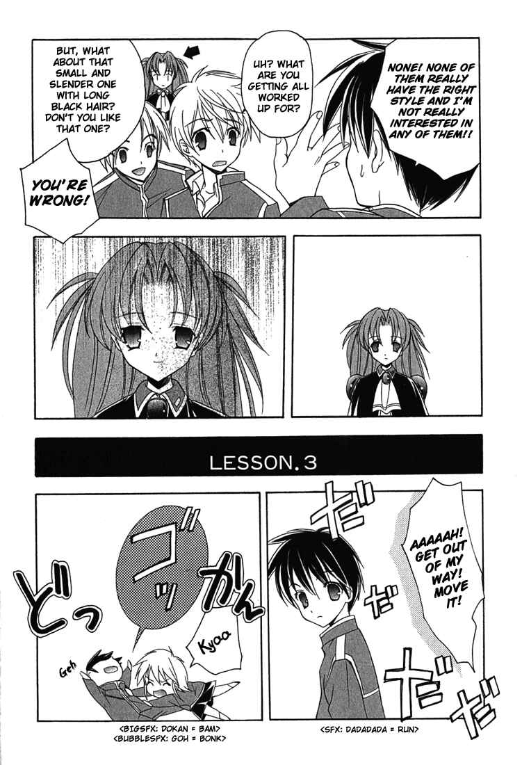 Page 14 Chapter 4 Maburaho