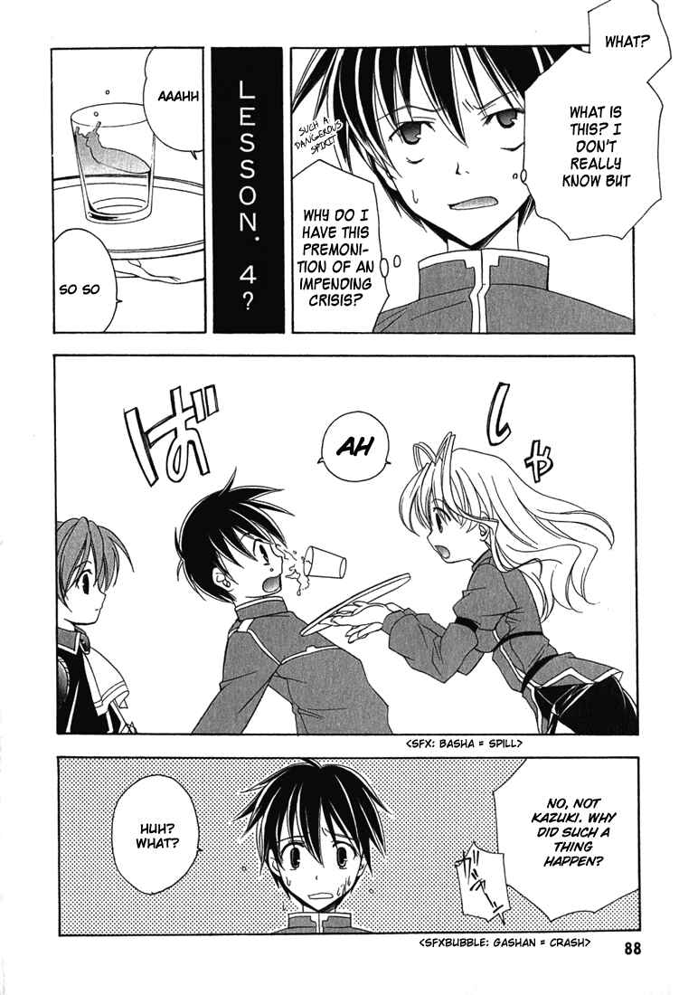 Page 16 Chapter 4 Maburaho
