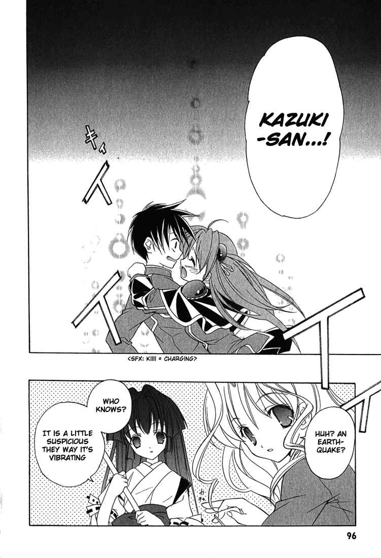 Page 24 Chapter 4 Maburaho