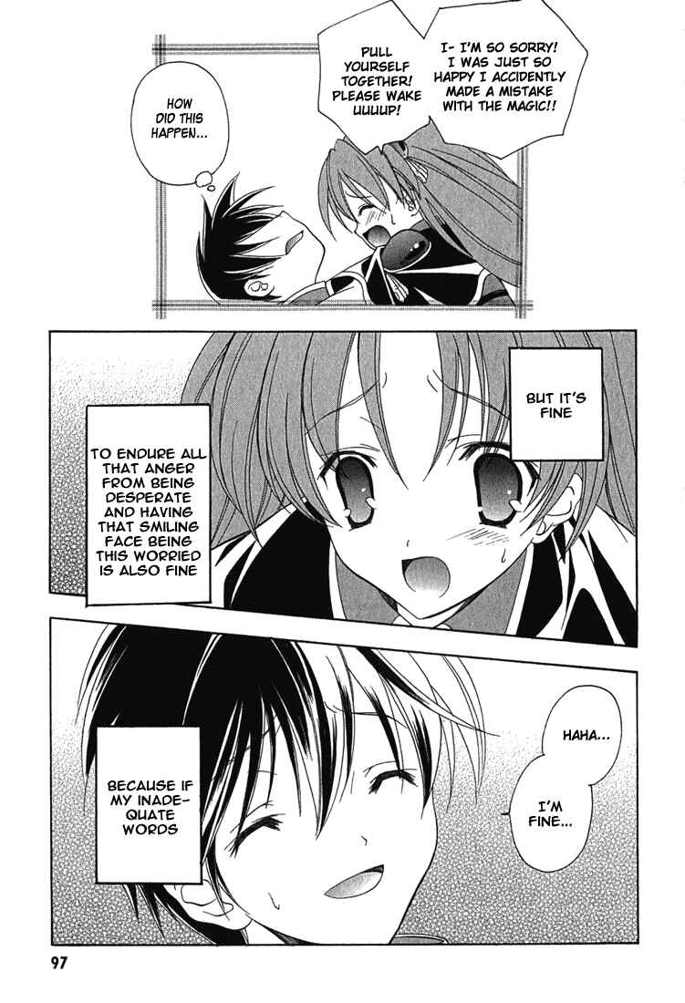 Page 25 Chapter 4 Maburaho