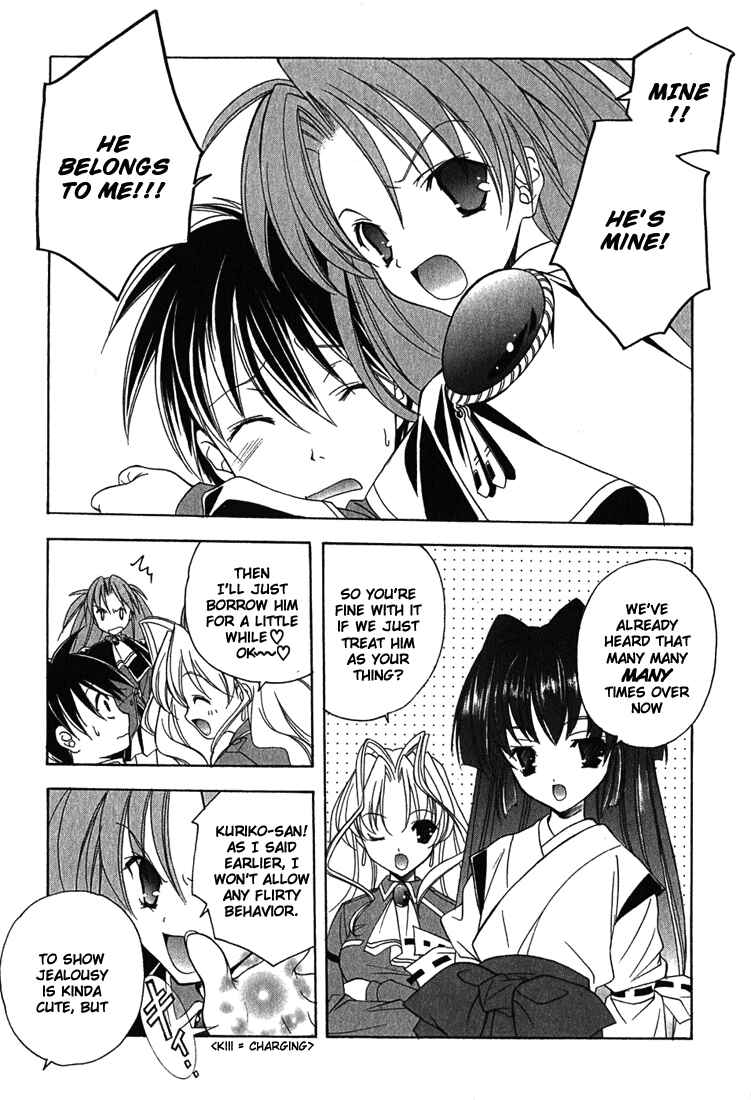 Page 5 Chapter 4 Maburaho