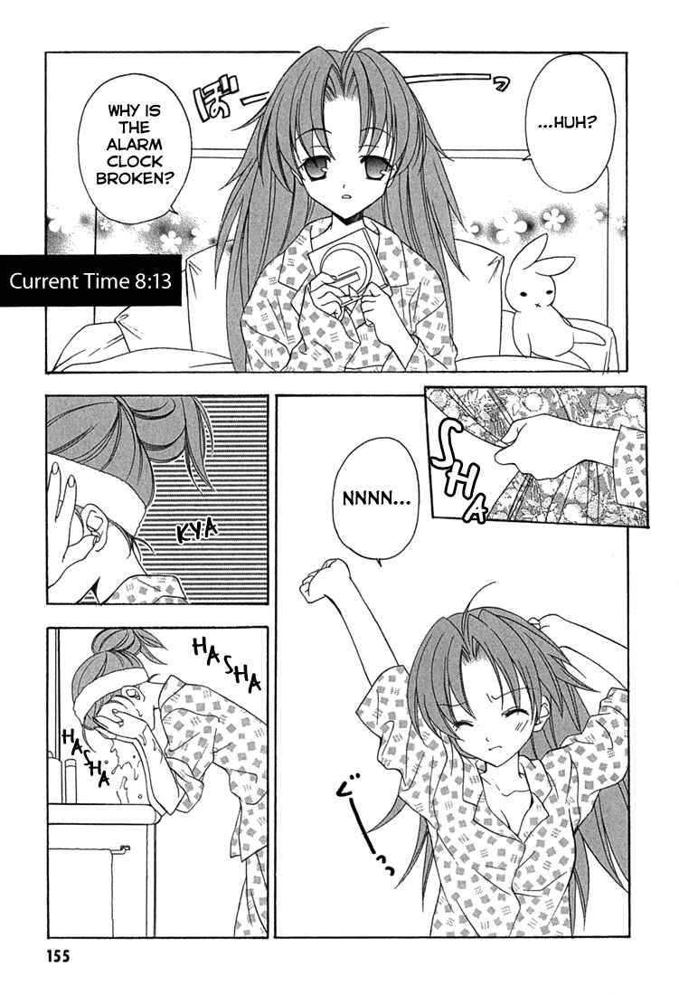 Page 11 Chapter 6.5 Maburaho